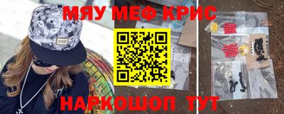 марки lsd Пугачёв