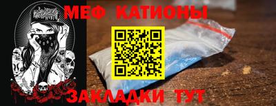 скорость Пыть-Ях