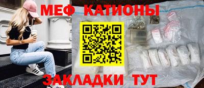 марихуана Пушкино
