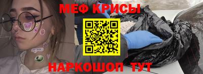марихуана Пушкино