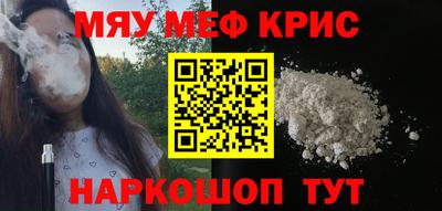 марки lsd Пугачёв