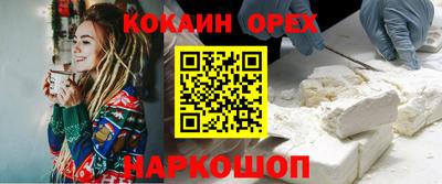 скорость Пыть-Ях