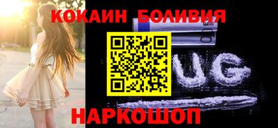 скорость Пыть-Ях