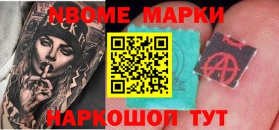 скорость Пыть-Ях