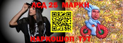 марихуана Пушкино