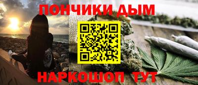 скорость Пыть-Ях