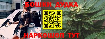 марки lsd Пугачёв