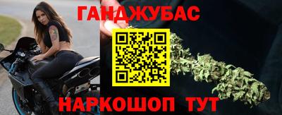 COCAINE Первоуральск