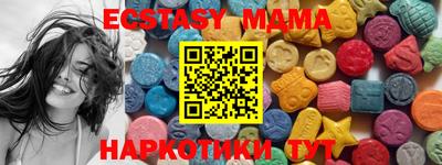 скорость Пыть-Ях