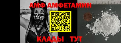 скорость Пыть-Ях
