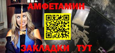 скорость Пыть-Ях
