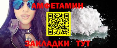 скорость Пыть-Ях