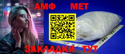марихуана Пушкино