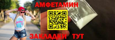 марихуана Пушкино