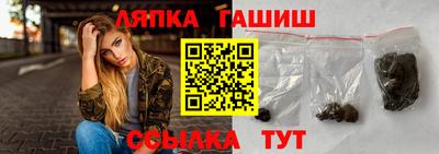 скорость Пыть-Ях