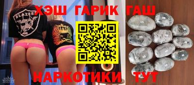 скорость Пыть-Ях