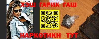 марки lsd Пугачёв