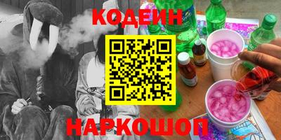 марки lsd Пугачёв